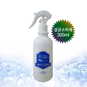 [살균소독제]맥스크린살균스프레이