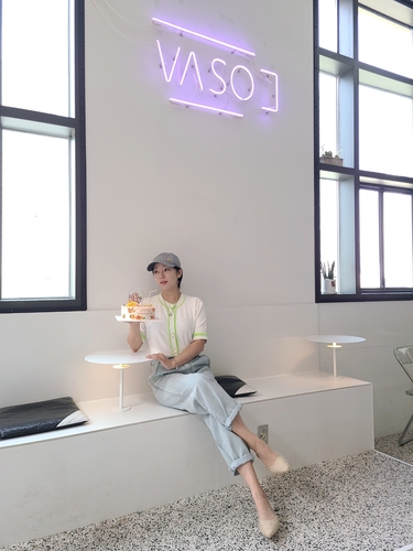 라임포인트 가디건