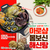(공구마감) 해신탕 {국내산닭大/문어/전복/새우SET}